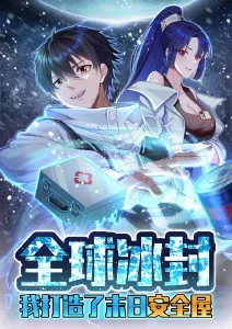 资讯配图:动画放送周期与档期调整